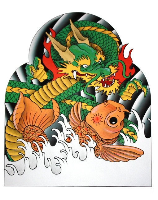 Dragon Koi 20 08 2009 Dragon and Koi by RJPooch Drawn on 60lb paper 